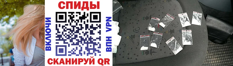 omg как войти  Владикавказ  АМФЕТАМИН 97%  наркота 