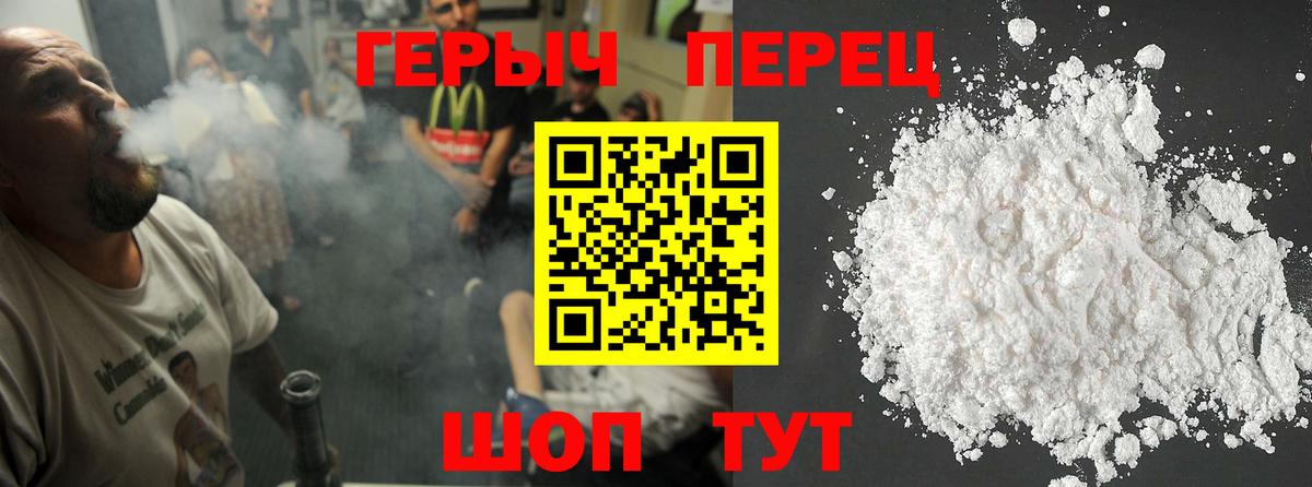 Cocaine Владикавказ