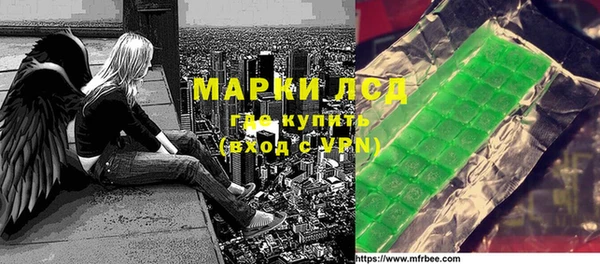 героин Тихорецк