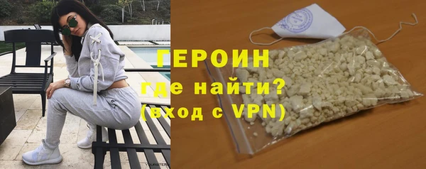 метамфетамин Сясьстрой