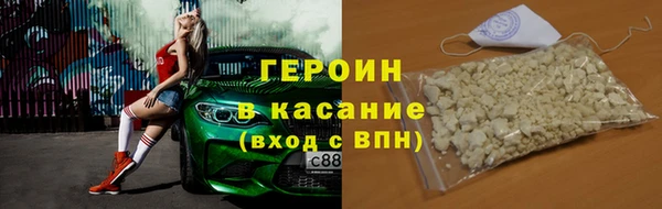 MESCALINE Строитель