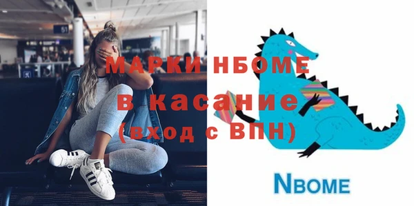 твердый Тихвин