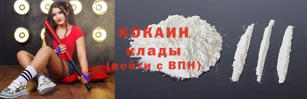 героин Тихорецк