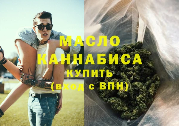 героин Тихорецк