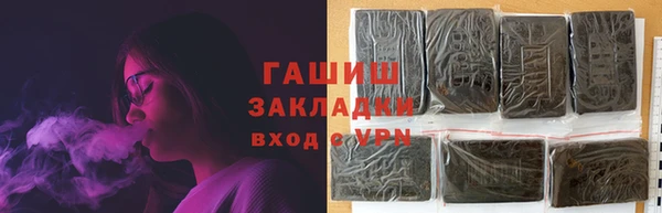 твердый Тихвин