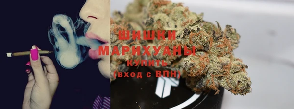 метамфетамин Сясьстрой