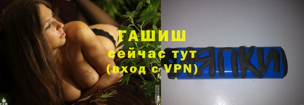 метамфетамин Сясьстрой