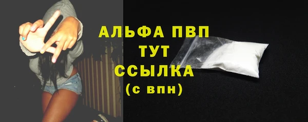 твердый Тихвин