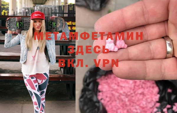 твердый Тихвин