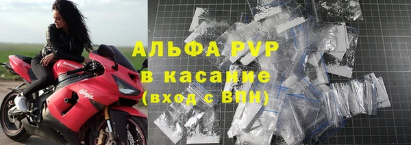 соль курить ск Тобольск