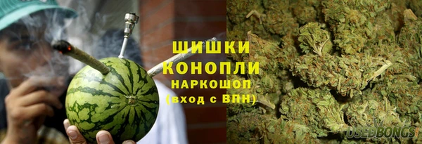 соль курить ск Тобольск