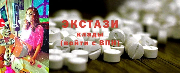 твердый Тихвин