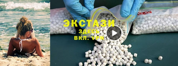 героин Тихорецк