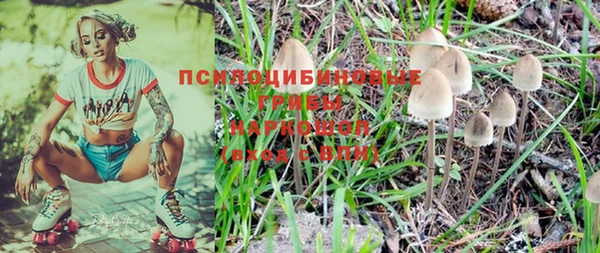 героин Тихорецк