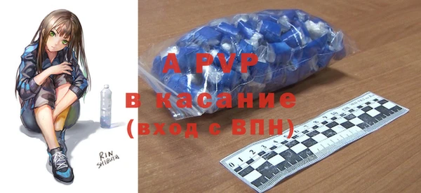 твердый Тихвин
