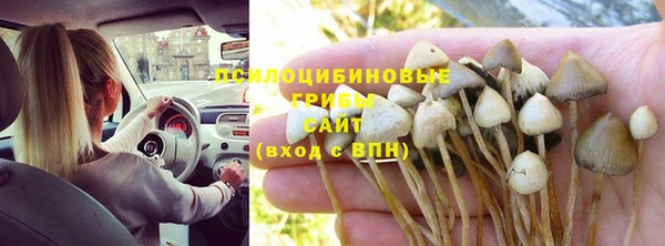 метамфетамин Сясьстрой