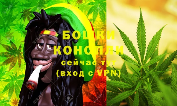 бутират Тавда
