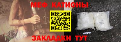 кокс Балаково