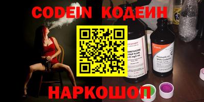 прущая мука Апрелевка