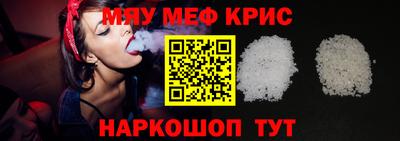 Альфа ПВП Апшеронск