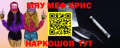 Альфа ПВП Апшеронск
