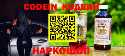 apvp Балашиха