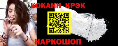 Альфа ПВП Апшеронск