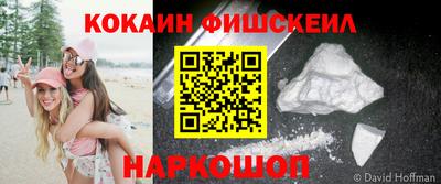 apvp Балашиха