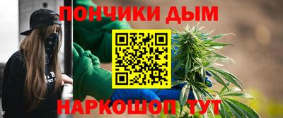 кокс Балаково