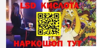 кокс Балаково