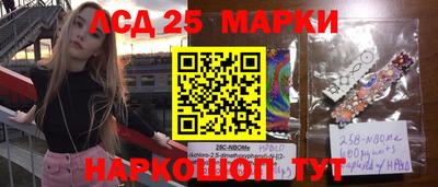 кокс Балаково