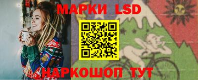 прущая мука Апрелевка