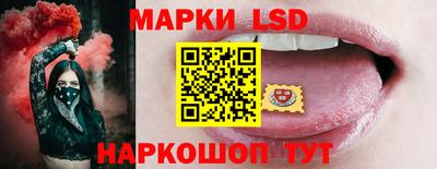 Альфа ПВП Апшеронск