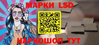 кокс Балаково