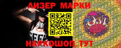 винт Балахна