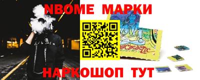 прущая мука Апрелевка