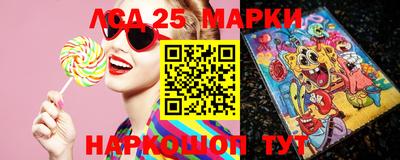 кокс Балаково