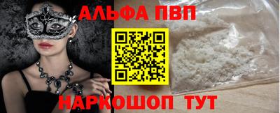 ECSTASY Волжский