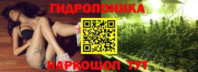 прущая мука Апрелевка