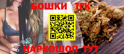 прущая мука Апрелевка