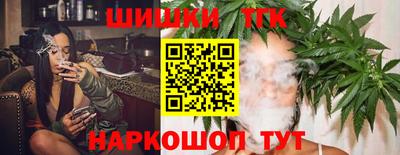 меф VHQ Аргун