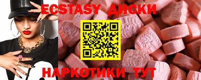прущая мука Апрелевка