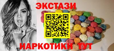 Альфа ПВП Апшеронск