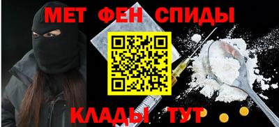 Альфа ПВП Апшеронск