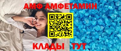 прущая мука Апрелевка