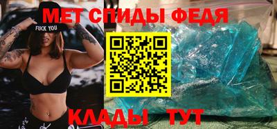 прущая мука Апрелевка
