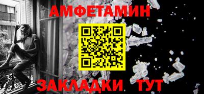 apvp Балашиха