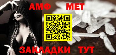 прущая мука Апрелевка