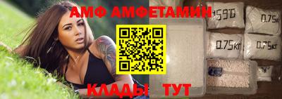 apvp Балашиха