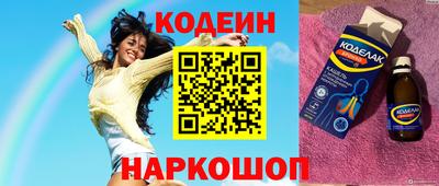 меф VHQ Аргун